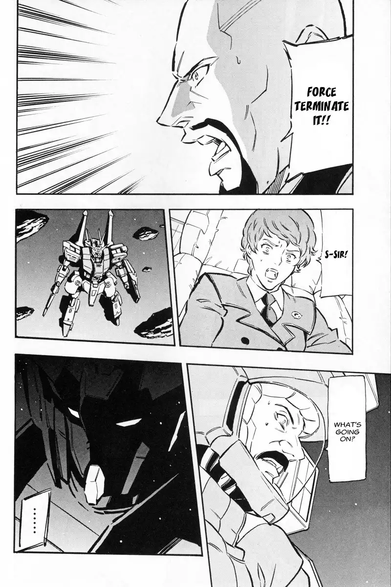 Kidou Senshi Gundam UC: Bande Dessinee Chapter 4 7